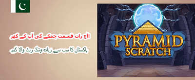 بہترین سلاٹ مشین تجربہ